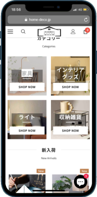Home Deco Homepage