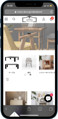 Home Deco Category